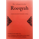 Boekomslag met Arabische tekst over islamitische roeqyah en authentieke roeqyah